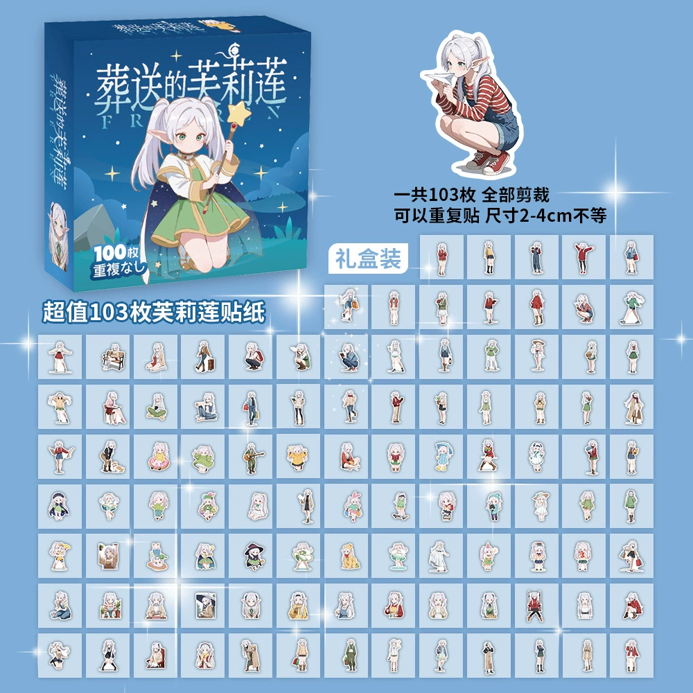Boxed Sticker Pack, 100 Sheets, Anime & Character Emoticons, Assorted Designs