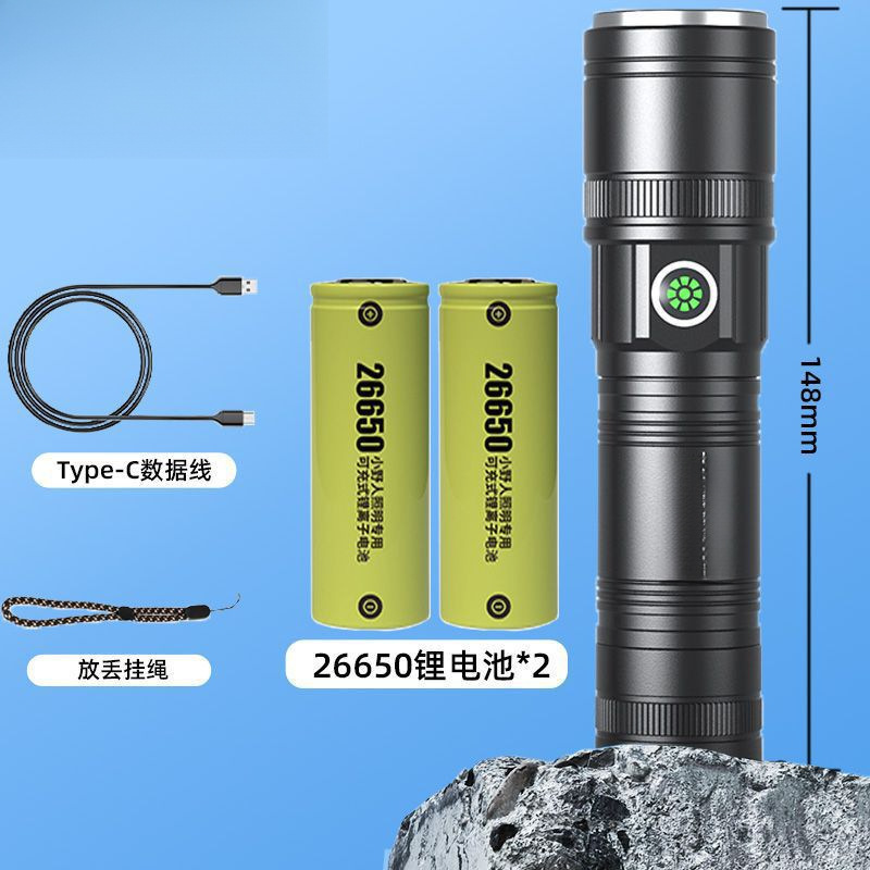 强光手电筒可充电超亮远射家用迷你学生宿舍超长待机户外批发包邮|undefined