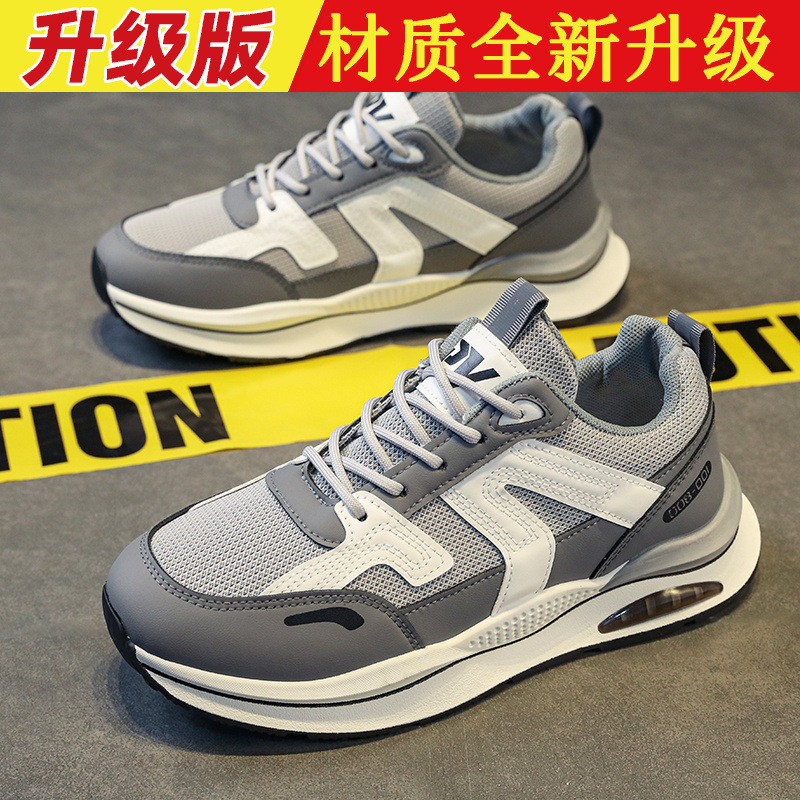 G17 그레이 업그레이드 버전