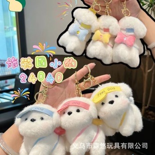 �W�t�¿ͨ�ɐ������ΈFС������ë�q�����Ʒ耳׿���ż���