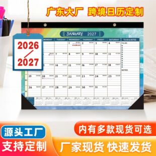 26-27 Years of Export English Calendar Customized 365-Day Countdown European and American Cross-Border Desktop Calendar Customized