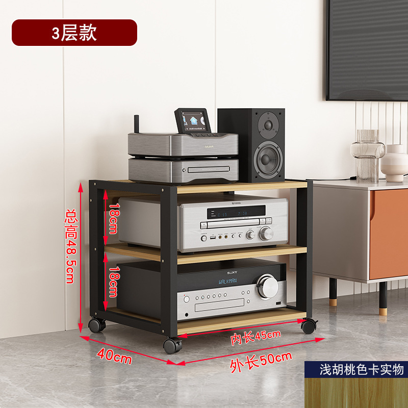 3단 블랙 + 라이트 플레이트, 내부 높이 18, 1.6 두께 플레이트