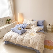 美式纯棉被套三件套100%全棉床品被罩双人加大号外贸亚马逊枕芯套