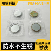 ��Ĥ����Ŵ��F�����P���F��֧������ӆُ���۽��ٿ۴��������o��