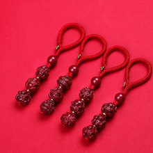 紫金砂生肖属相三合六合手机链仿辰砂红朱砂钥匙扣包挂件仿朱砂