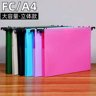 ����A4/FC/����ʽ��߅���L�ٰ��A��߅���p߅������h���������