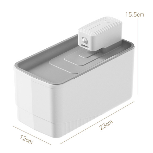 Pet Smart Water Dispenser Automatic Sensor Circulation Filtration Drinking Fountain Cat Living Water Feeder Drinking Machine Wholesale