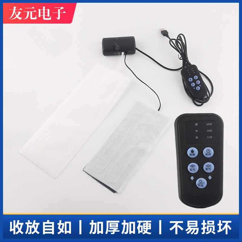 开发各类气囊及控制器调温开关颈椎枕按摩自动充放气气囊