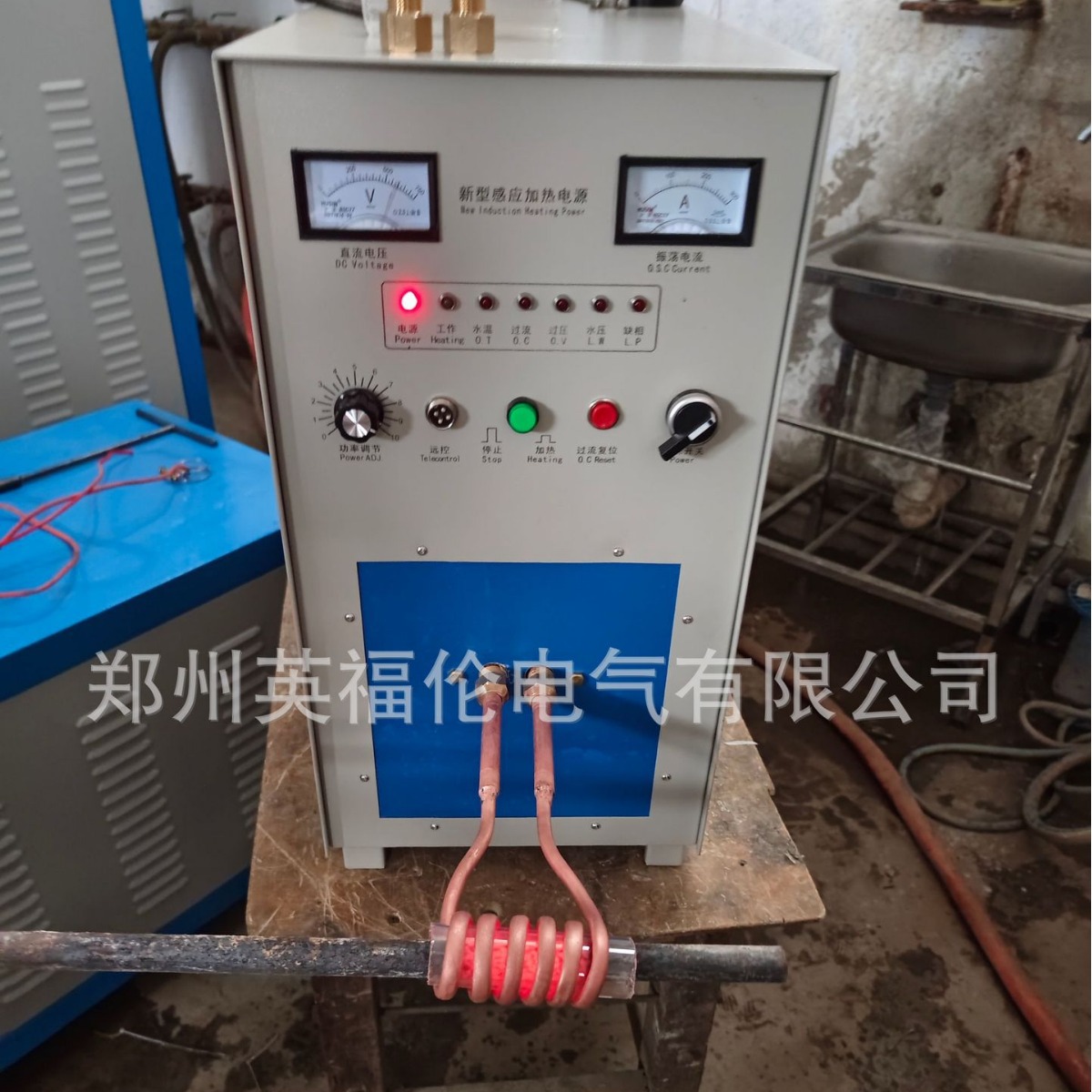 应用实例-木工刀具焊接机