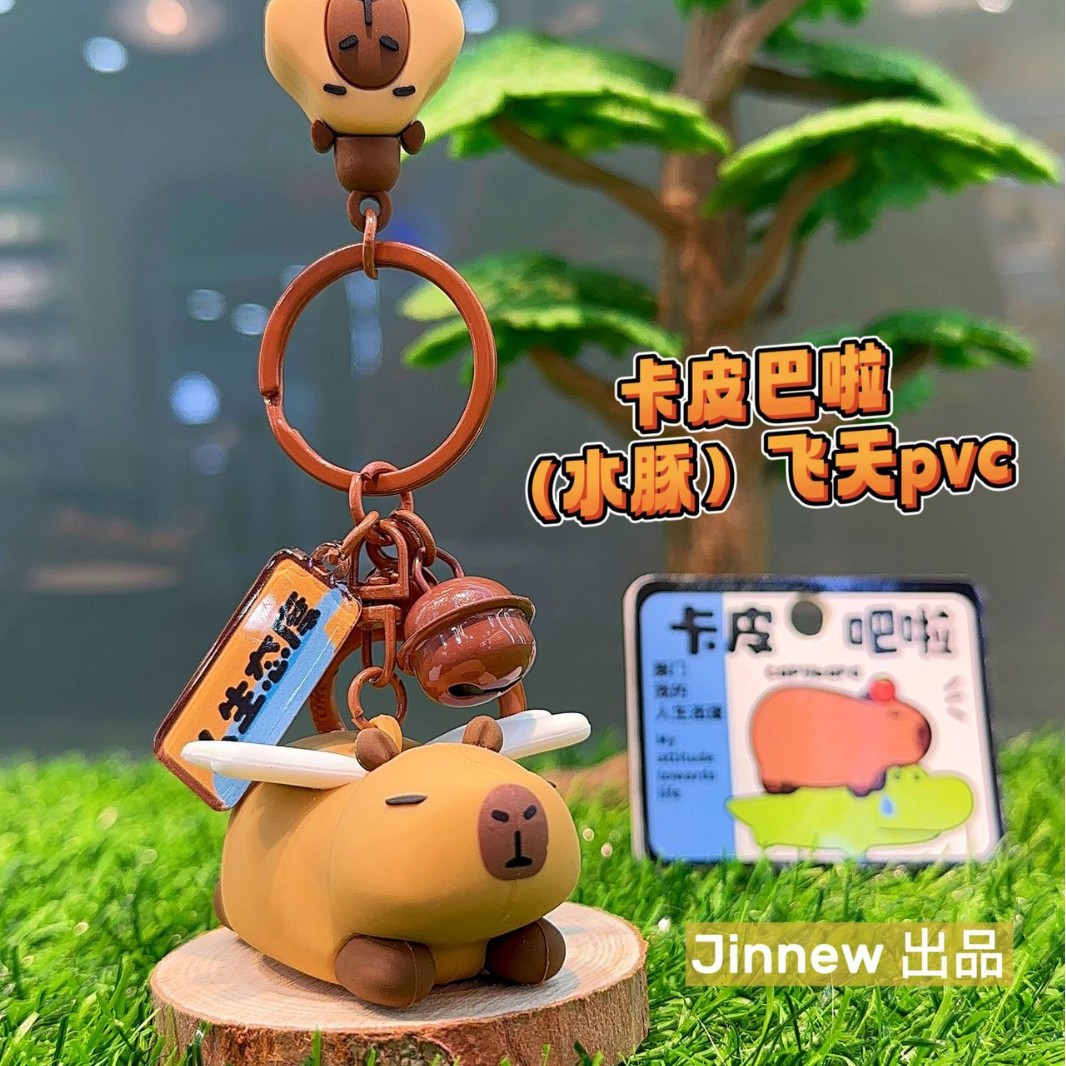 Pequeño Libro Rojo Red Dolphin Jun serie de peces de madera monedero pinch le Doll llavero bolsa colgante de suministro