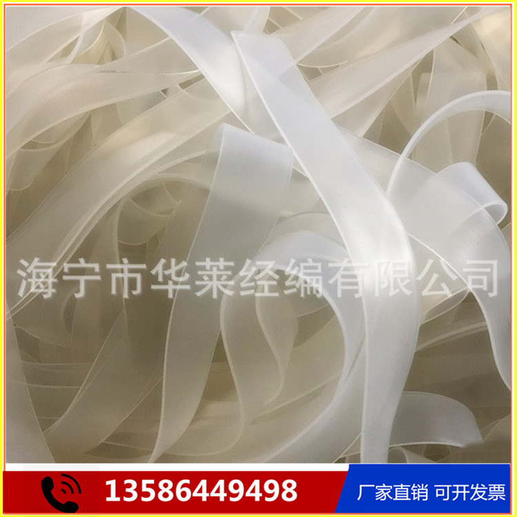 厂家供应10*1MM 硅胶扁条 硅胶方条 实心密封条 防水矩形硅胶条