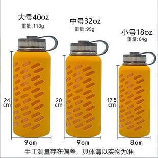 �oӡ��Ʒ�m��Hydro Flask18-32-40oz̫�Չ�̫�ձ��ױ��ر����z��