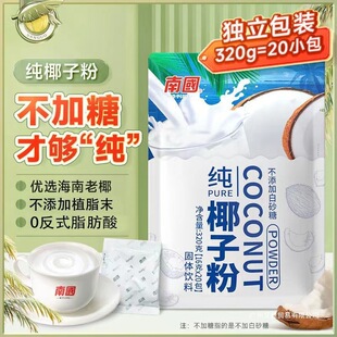 �χ���Ҭ�ӷ۟o�������Ӻ����خa320g�����ܺ決С���b�Ї����