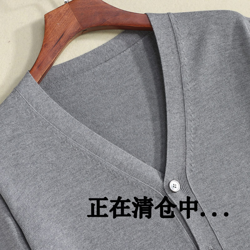 Spring and Autumn New Style Faux Wool Cardigan Men's V-Neck Thin Loose Sweater Jacket Plus Size Casual Knitwear Trendy