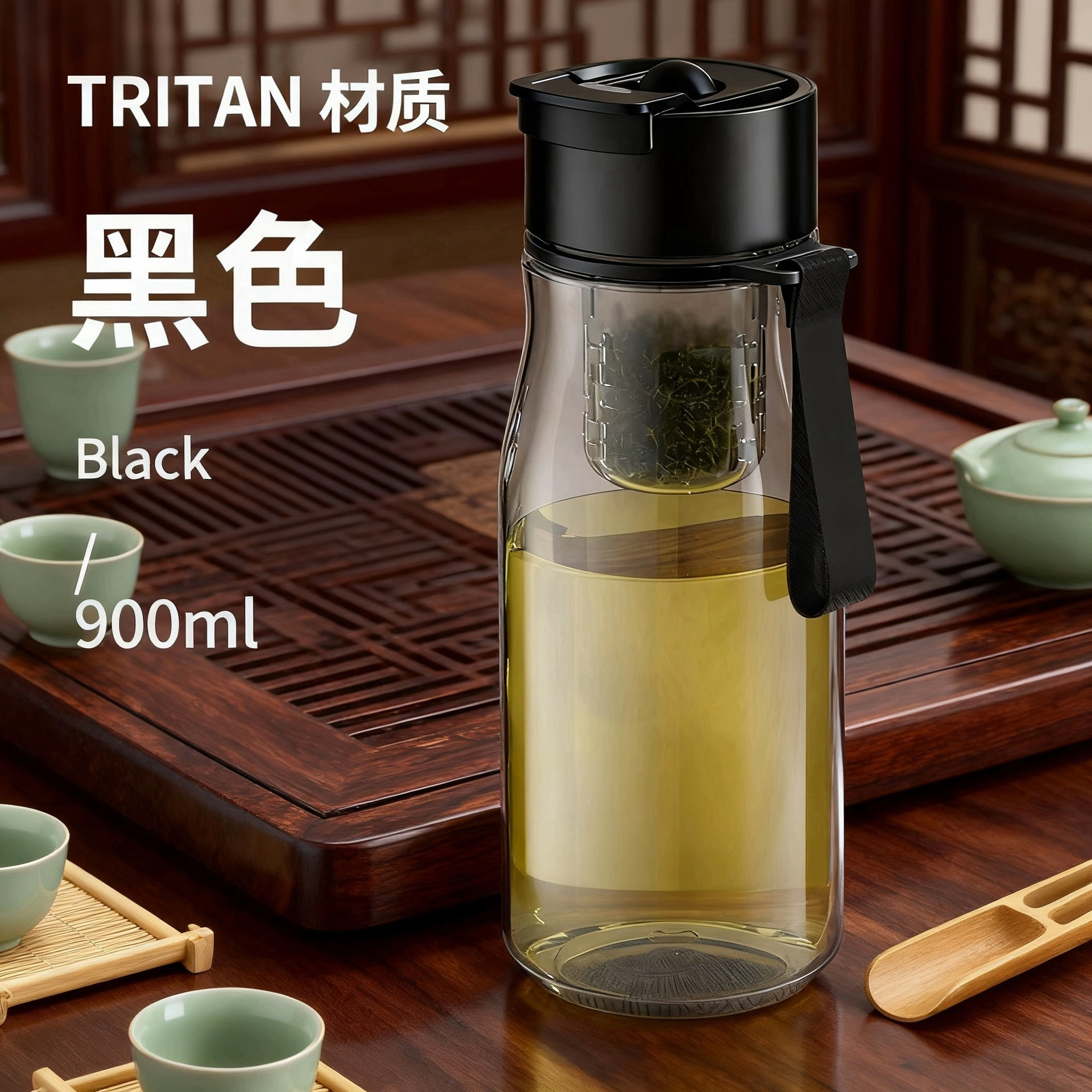 Taza de té magnética elástica de regalo, separación de té, taza de agua tritan magnética para hombres, nuevo deporte, hervidor de agua portátil de gran capacidad