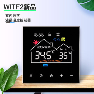 �¿��|����WiFi��ů�ؿ��� �T�f�h��app늵�ů�ؿ���ˮ��ů����