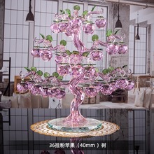 水晶家居摆件苹果树发财元宝树平安果新年婚庆创意礼品圣诞节礼物