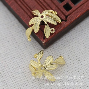 DIY�Ʒ�~24k�~�����ɫ13*16MM�U�ն���~�ӻ�֦����B1760