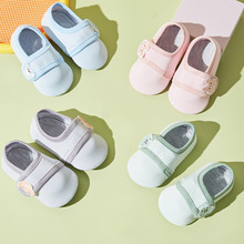 春夏宝宝地板袜婴幼儿学步鞋软底防滑隔凉儿童男宝女童室内地板鞋