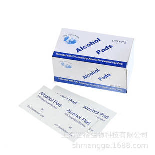 ������Ƭ70�Ⱦƾ��� �坍���һ����100Ƭ�����b�ƾ���Ƭ �S��