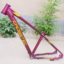 27.5��/29��ɽ������܇�X�Ͻ���x܇�� ���߾�����ɫ��β��