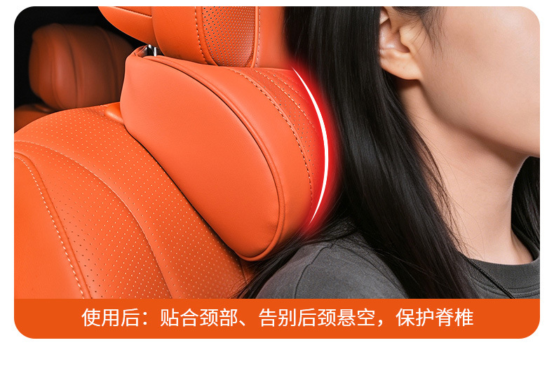 Suitable for Byd Tang Ev/Dm/Dmi Car Headrest, Neck Pillow, Car Seat Backrest, Lumbar Support, Interior Accessories