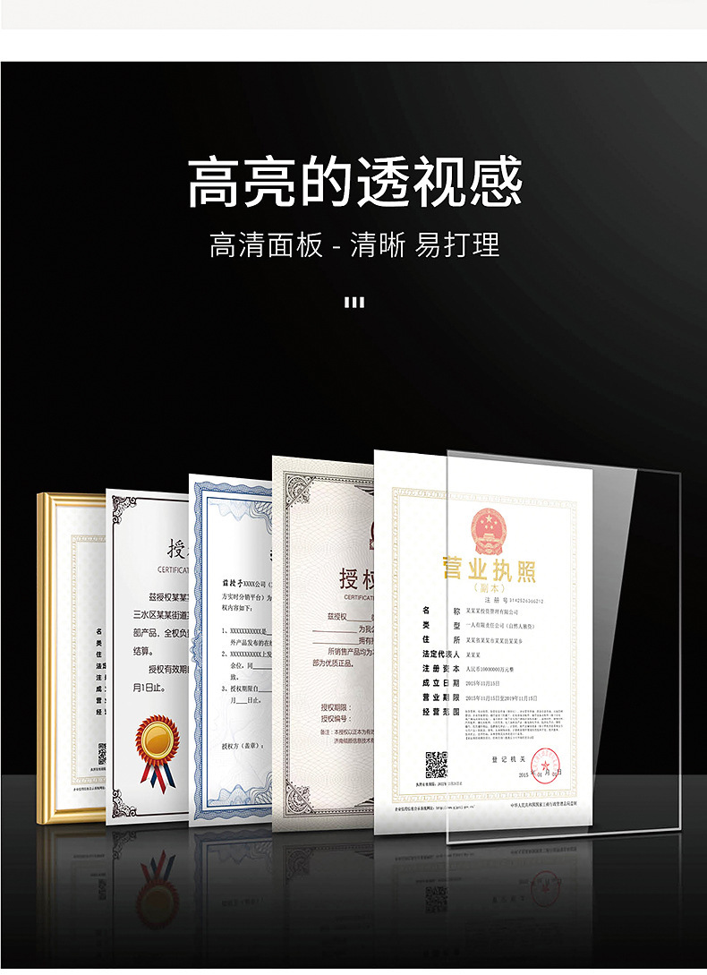 详情图片_08.jpg