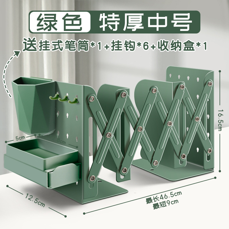 Estante de pie de libro Estante de pie Estante de escritorio Estante de pie Estante de pie Estante de estante retráctil Estante de almacenamiento de escritorio Estante de pie de libro retráctil