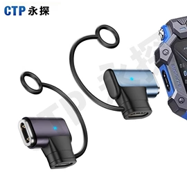 电磁铁;电子五金材料;连接器