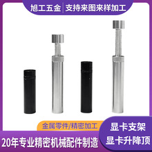 ����s�@��֧��ǧ��픱��o��׃�ΙC���X�Ͻ��мܴ���������X