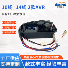 ���Ͳ��Ͱl늙C���늺�������5-8KW10��12���{�����S�����l