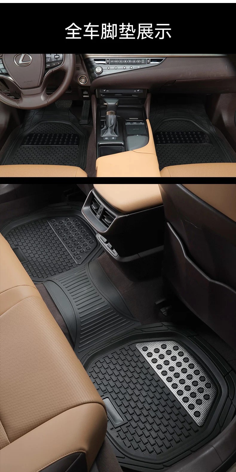 New universal car floor mat for the driver's side, waterproof, non-slip, dirt-resistant, cuttable silicone carpet-style mat