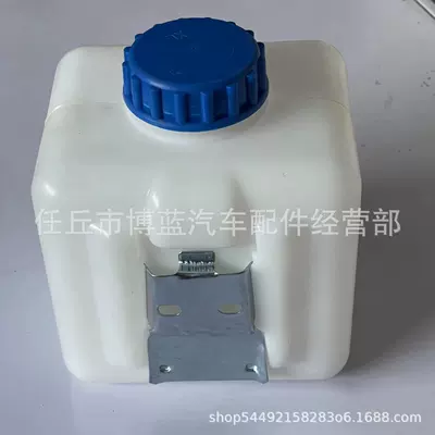 Parking Heater Diesel Heating Accessories Plastic Fuel Tank Fuel Heater Accessories Fuel Tank 2.5L 5L 10L (Fuel tank) - 2-5-litre-tank