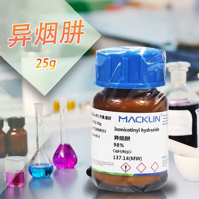 Isoniazid, Isoniacinamide, Remifloxacin, Purity 99%, 98%, Cas Number 54-85-3, Maclean Chemical Reagents Isoniazid, Isoniacinamide, Remifloxacin, Purity 99%, 98%, Cas Number 54-85-3, Maclean Chemical Reagents