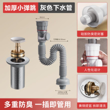 ϴĘ�費�P�����һ�w��ˮ��ϴ�ֳ�ϴ����Mֱ�����B�w������ˮ��