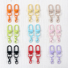 ɫUDT+14MMrDIYƷ耳׿ےВ