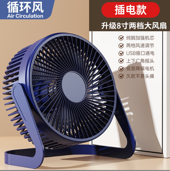 外贸电动剥蒜器蒜泥器拉蒜器绞肉机小型搅拌机捣蒜器小电器出口|undefined