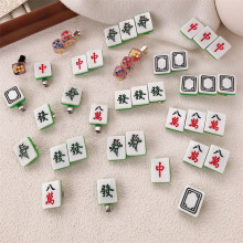 趣味仿真麻将发夹种发白发卡搞怪侧边夹可爱创意刘海夹发饰头饰