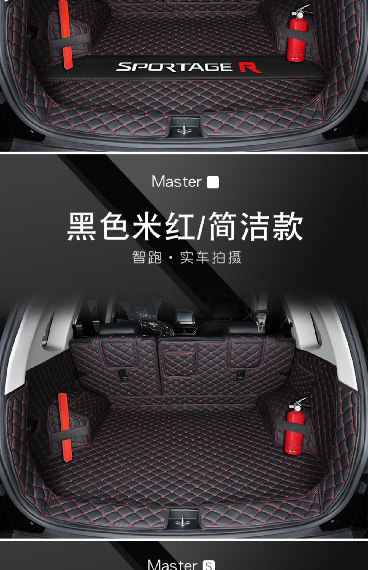 21 Kia Smart Running Trunk Mat Fully Surrounded Special 2019 Smart Running ace Trunk Mat Auto Supplies