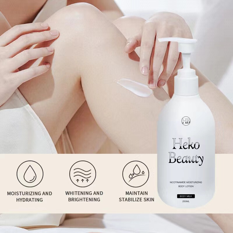 HEKO BEAUTY身体乳 NICOTINAMIDE MOISTURIZING BODY LOTION跨境|undefined