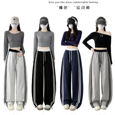 美式弯刀运动裤女秋季撞色高腰休闲侧条纹卫裤小个子宽松阔腿长裤