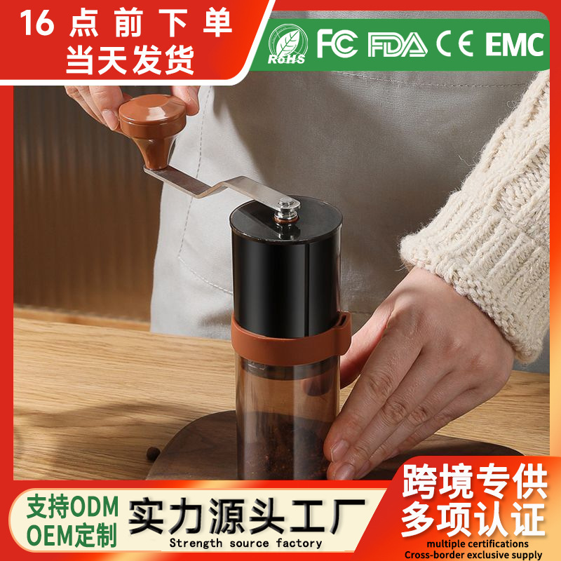Coffee Grinder for Home Use, Portable Electric Bean Grinder, Hand-Pour Espresso Grinder, Manual Coffee Machine for Cross-Border Sales Coffee Grinder for Home Use, Portable Electric Bean Grinder, Hand-Pour Espresso Grinder, Manual Coffee Machine for Cross-Border Sales