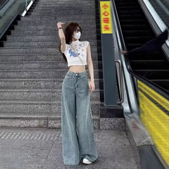 水洗复古阔腿牛仔裤女春夏薄款高腰显瘦大摆裙裤象腿大裤脚拖地裤