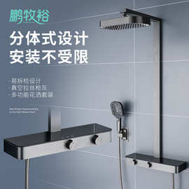 全铜大置物台淋浴花洒套装家用沐浴浴室增压水龙头淋浴花洒一整套
