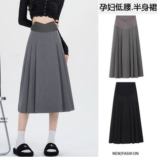 In stock pregnant women's skirt autumn and winter A- line long skirt mid-length small skirt belly support pleated low waist skirt