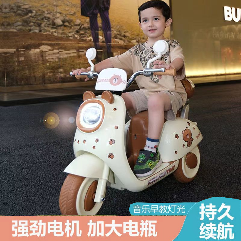 Gran coche eléctrico para niños, motocicleta, tricicletas para niños y niñas, coche de batería, coche de juguete controlado remoto para bebés