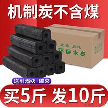 ����̼ľ̿���l20���b�ߜ؟���ľ̿��ȼ�C��̿�o���͟���̿��ľ̿