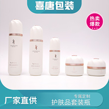 ���yƷ����ƿ���b����ƿ��������˪ƿ��������Һƿ�o�wƷ��������