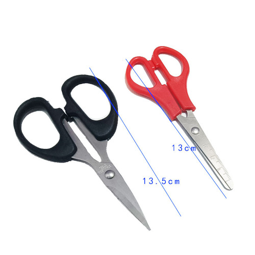Children's scissors safety kindergarten primary school students round head hand-cut paper scissors home office stationery scissors