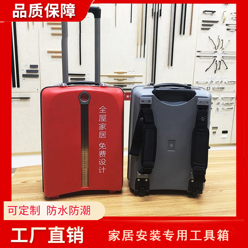 Suitcase, universal furniture, wholesale